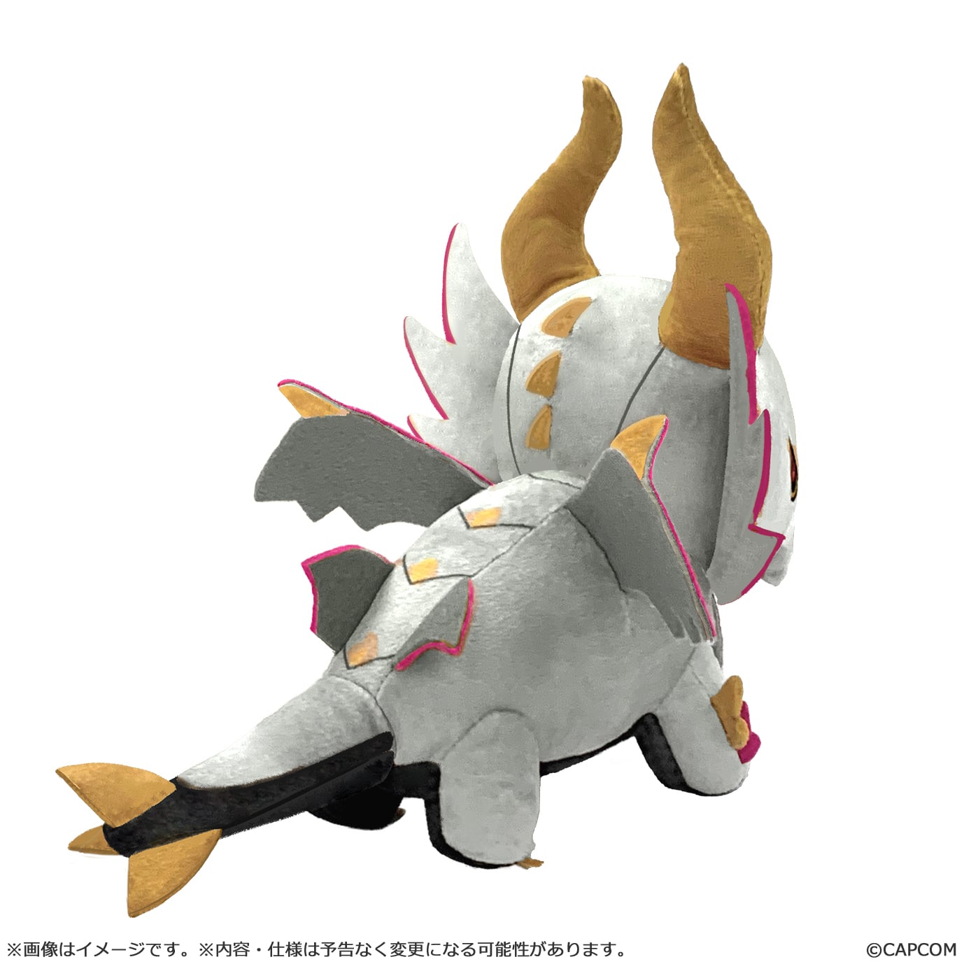 MONSTER HUNTER - Malzeno - MonDefo Plush 25cm