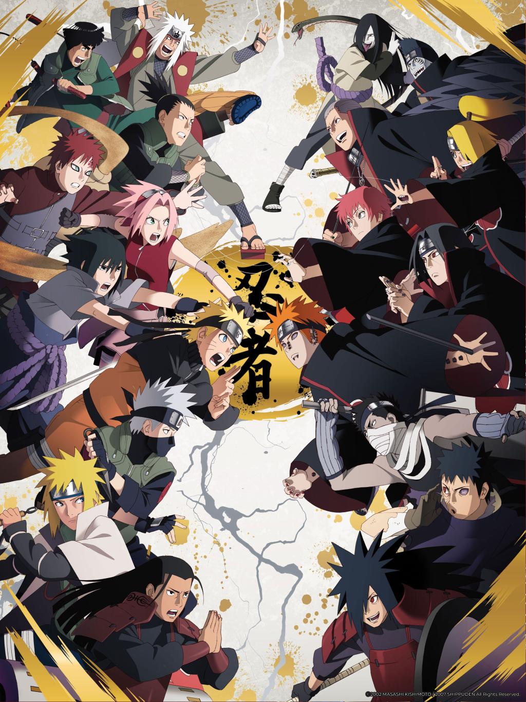 NARUTO SHIPPUDEN - Golden Poster 30x40cm