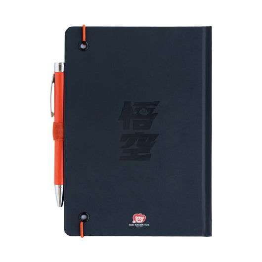 DRAGON BALL SUPER - Notebook + Projector Pen - Size A5
