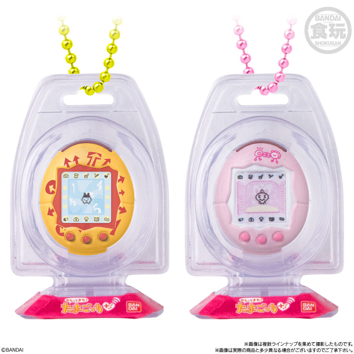 TAMAGOTCHI -  Assortiment 12 Mini Device 'Shokugan Box Wave 3'