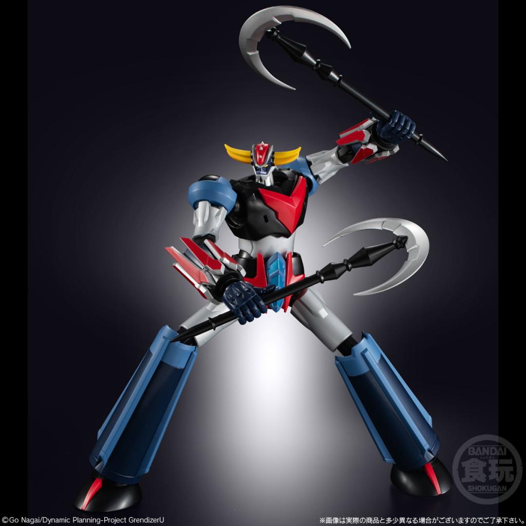 GRENDIZER U - Grendizer - Figure SMP Shokugan Modeling Project 15cm