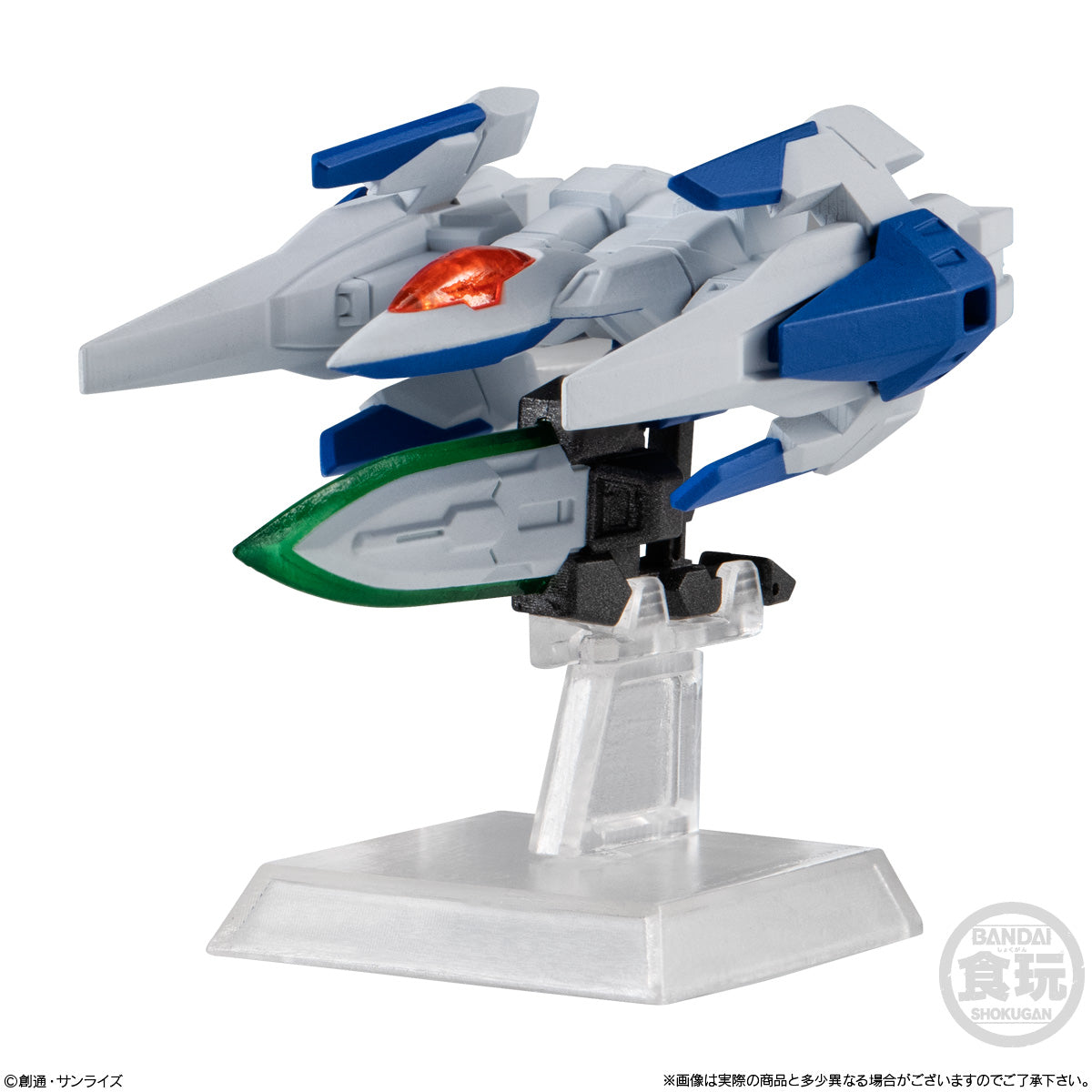 GUNDAM - Fw Gundam Converge #28 -  Assortiment 10 Figure 5.5cm