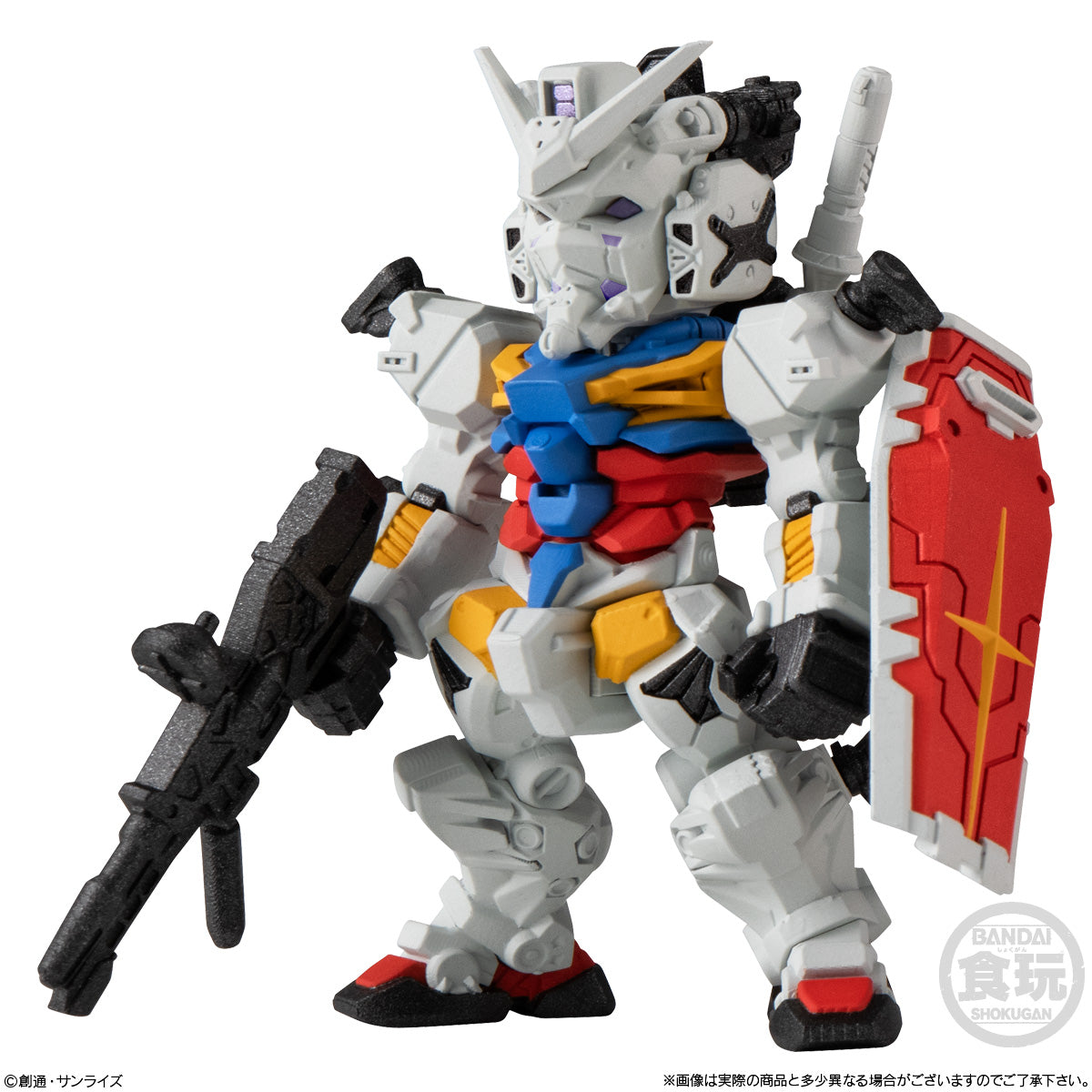 GUNDAM - Fw Gundam Converge #28 -  Assortiment 10 Figure 5.5cm