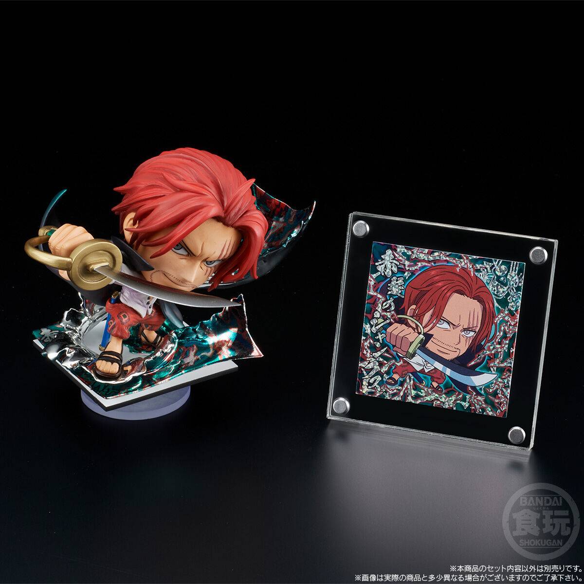 ONE PIECE - Shanks - Figure Niformation Tsukuru 10cm