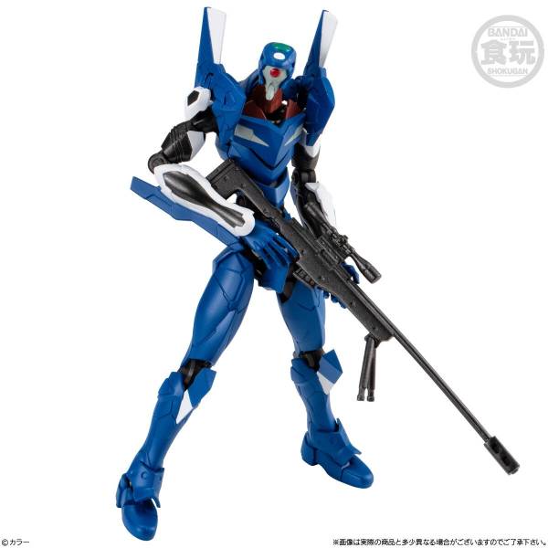 EVANGELION - 14th Angel Zeruel - 3 Figure set 13cm