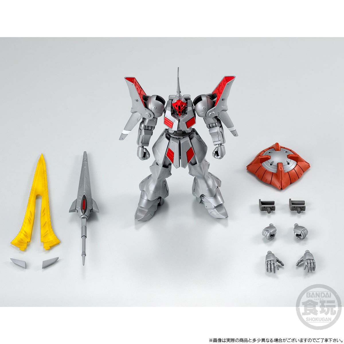 GUNDAM G-FRAME - Gyan Kai - Figure 13.5cm