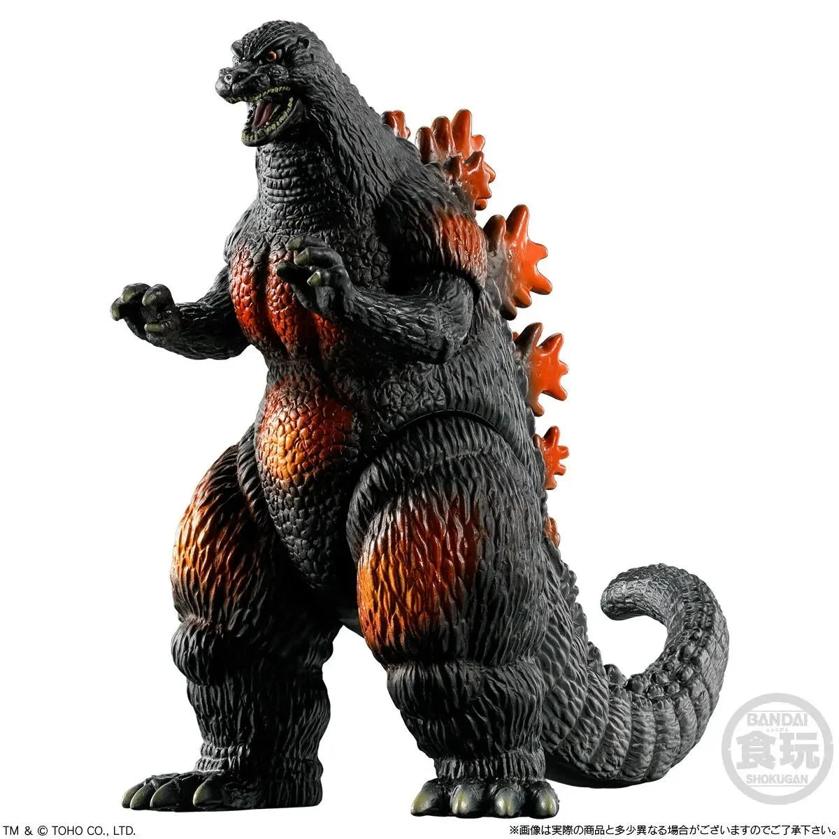 GODZILLA - Striking Encyclopedia -  Assortiment 8 Figure 8cm
