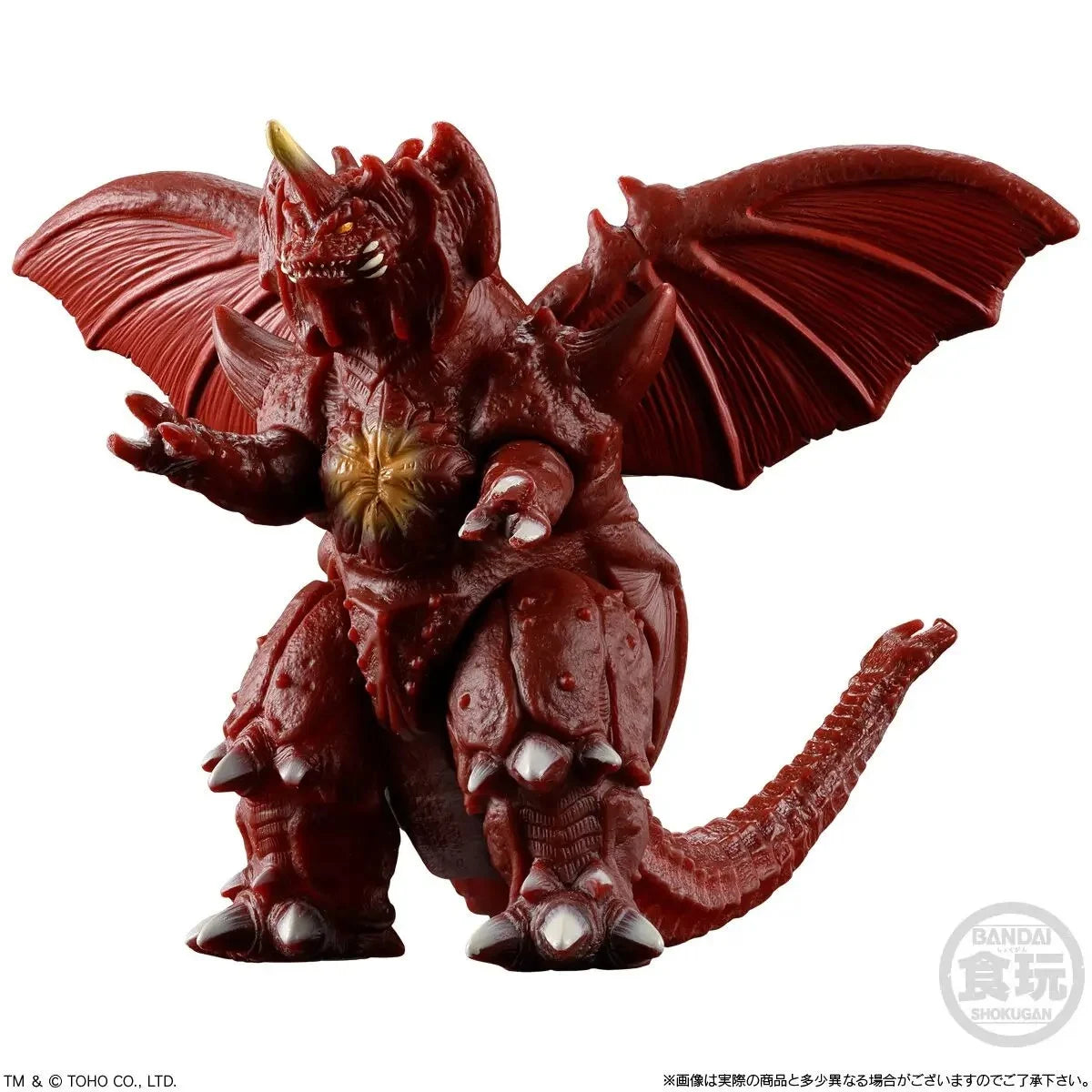 GODZILLA - Striking Encyclopedia -  Assortiment 8 Figure 8cm