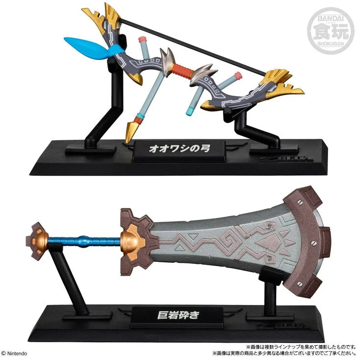 ZELDA - Legend of Zelda Collection - Assortment 10 Figures 5cm