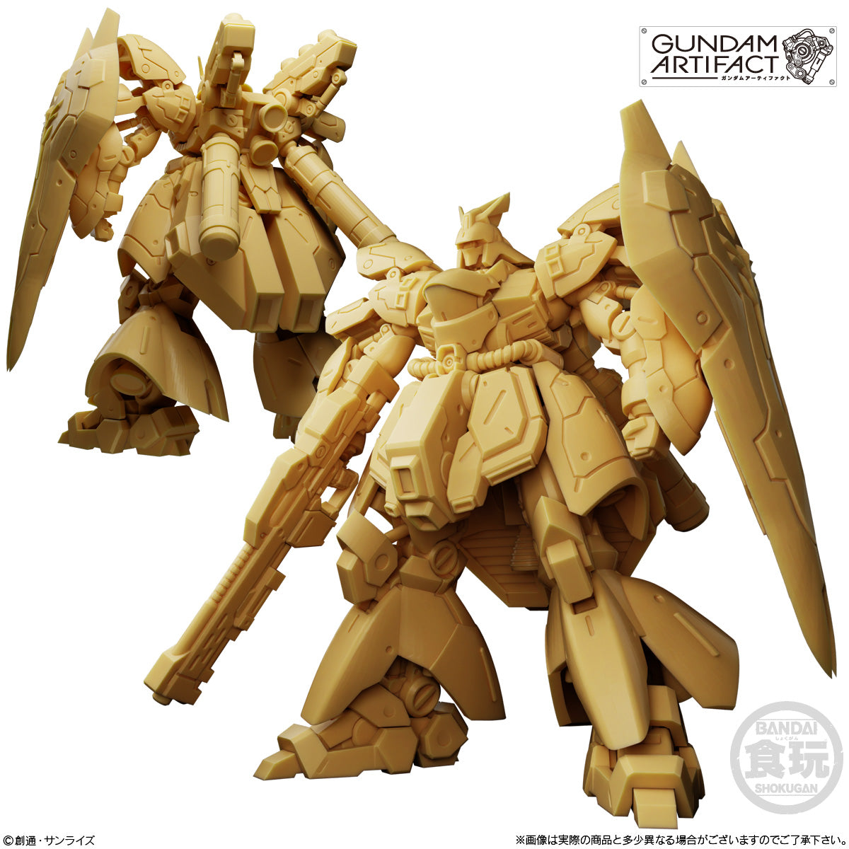 GUNDAM - Gundam Artifact #6 -  Assortiment 10 Figure 5.5cm