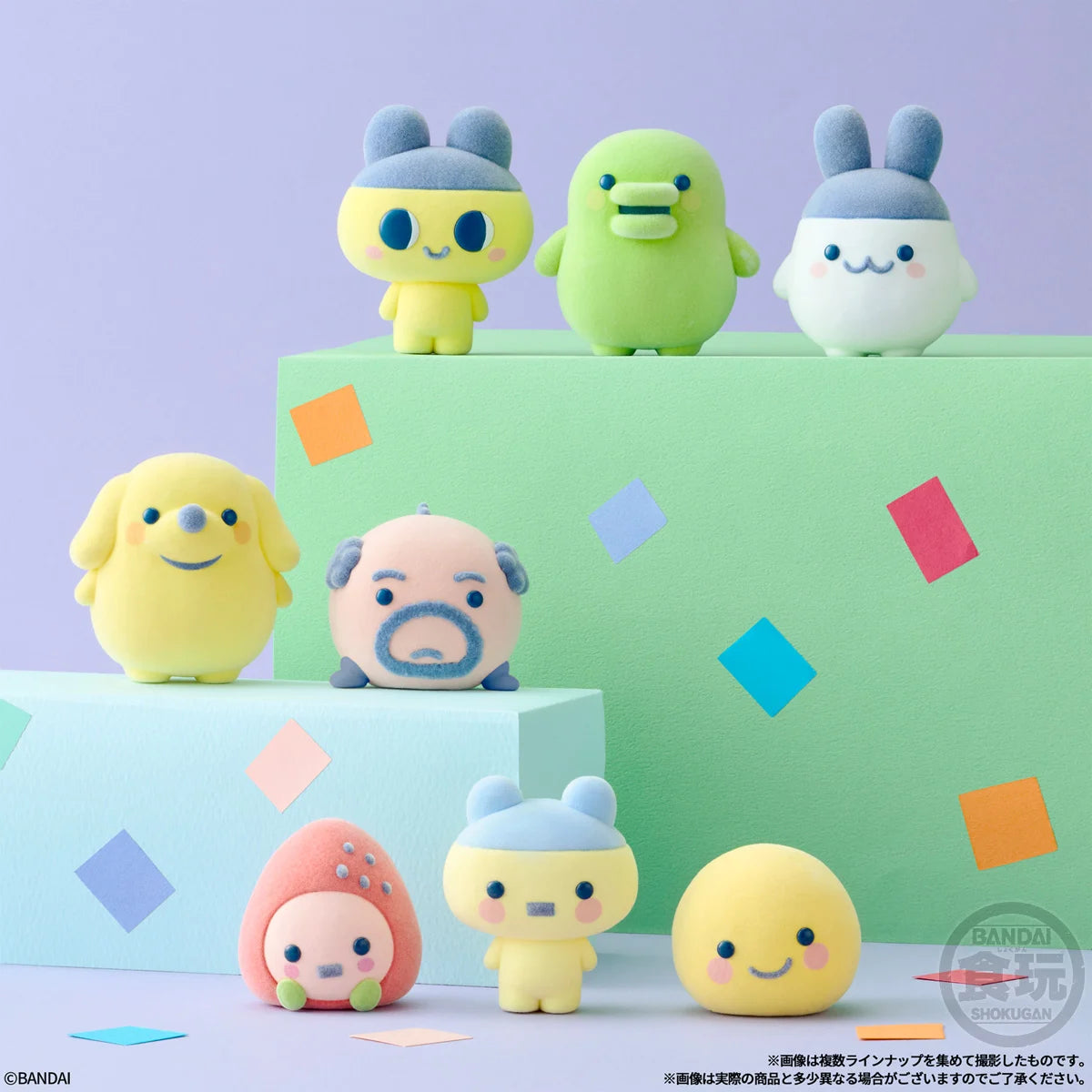 TAMAGOTCHI - Flocked Doll -  Assortiment 12 Figure 6.35cm