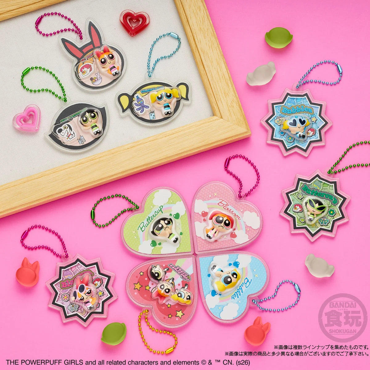 POWERPUFF GIRLS - W1 - Assortiments 12 Keychain 5cm