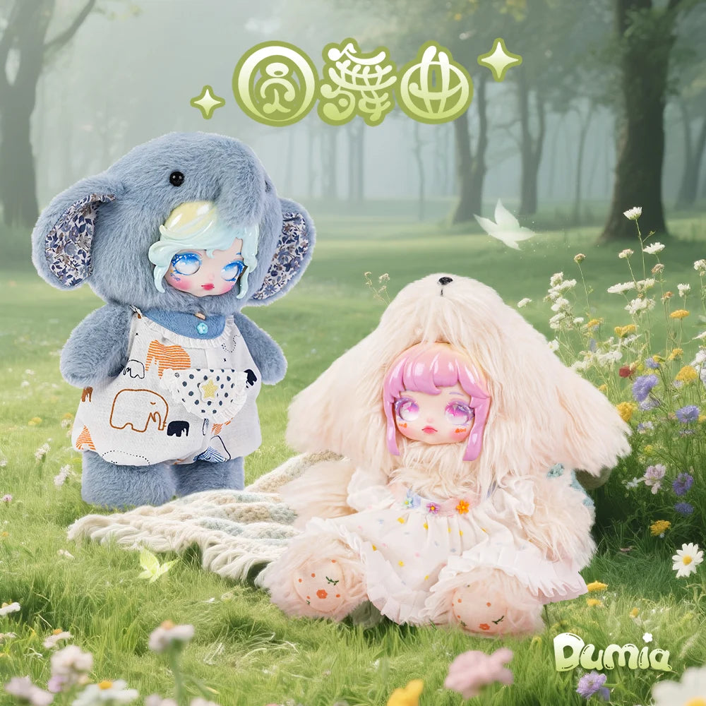 DUMIA - Waltz Series Plush Doll BLIND BOX (4pcs) - 18cm