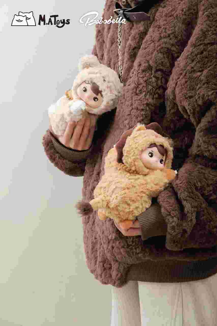 Bobobella Plush Mini Pet Bag - BLIND BOX - 17cm