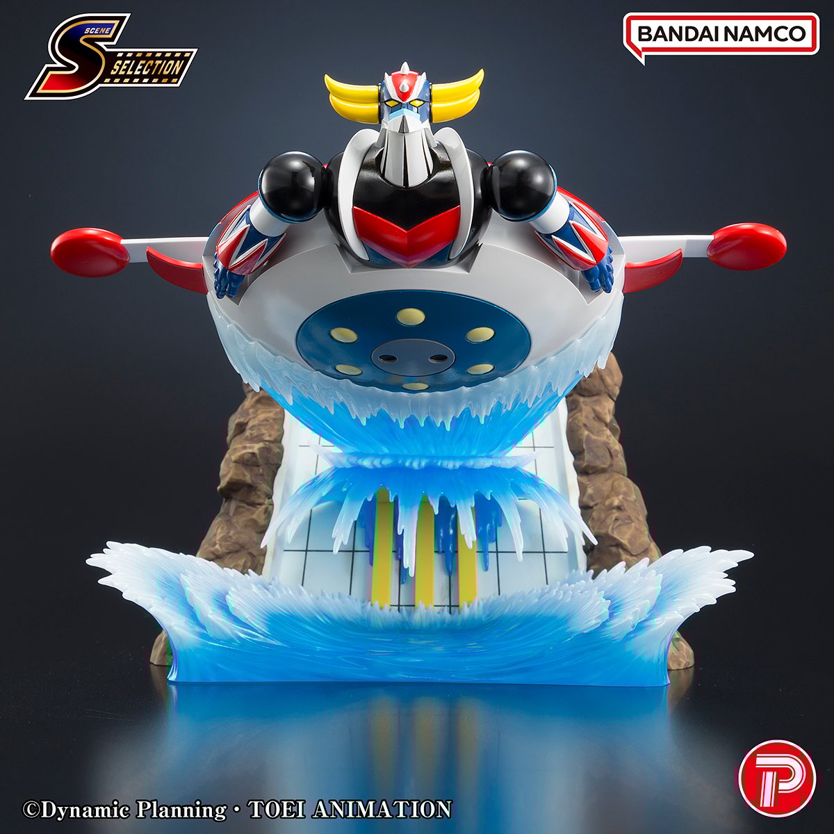 GRENDIZER U - Grendizer - Figure To The Skies Of Fierce Combat 10cm