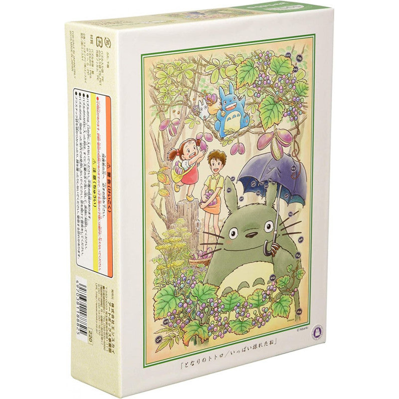 MY NEIGHBOR TOTORO - The harvest - Puzzle 500P