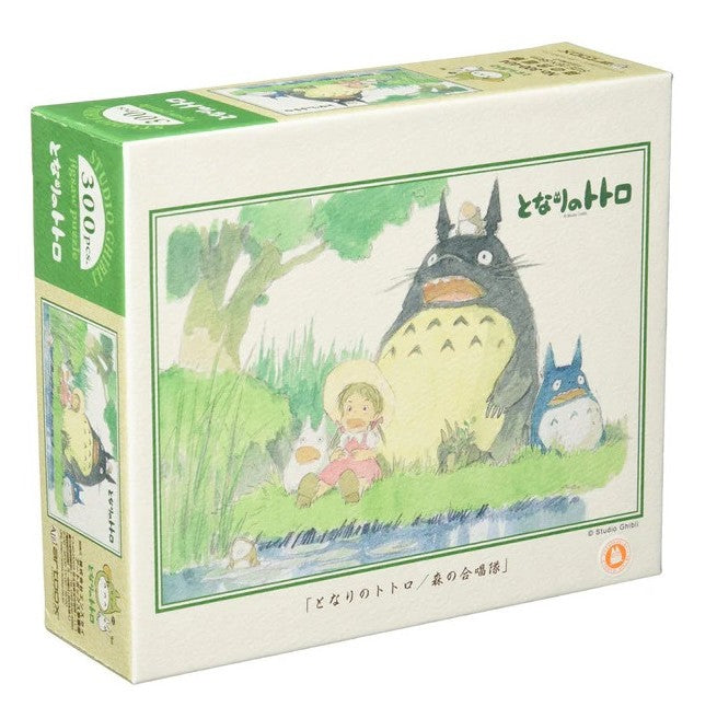 MY NEIGHBOR TOTORO - Choir of the forest - Puzzle 300P