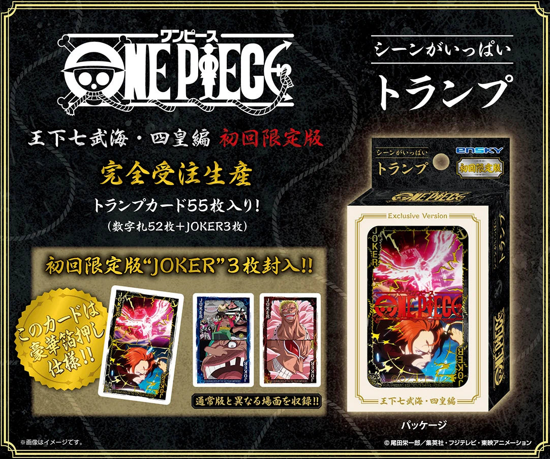 ONE PIECE -7 warlords of the Sea and 4 Emp. - Playing cards  "Lim. Ed.