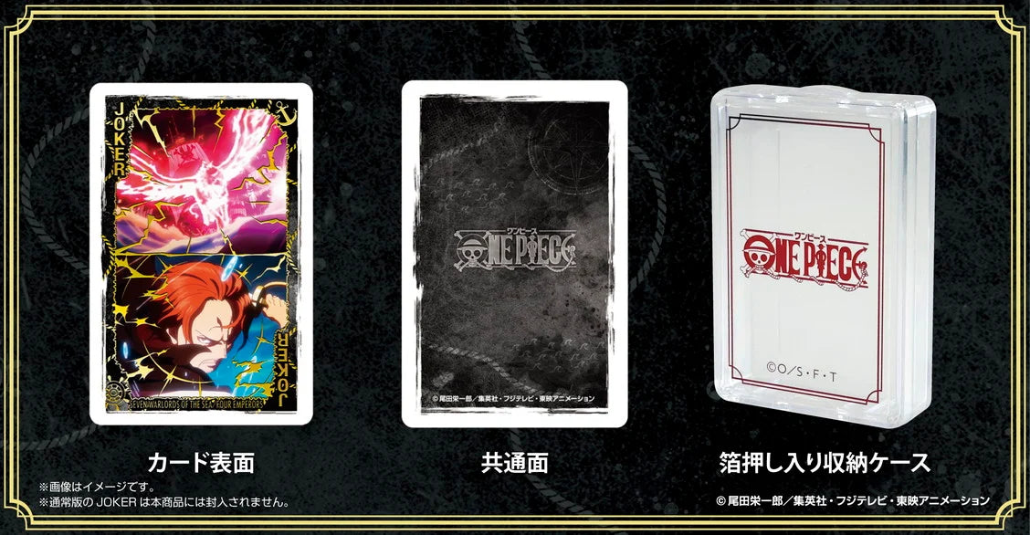 ONE PIECE -7 warlords of the Sea and 4 Emp. - Playing cards  "Lim. Ed.