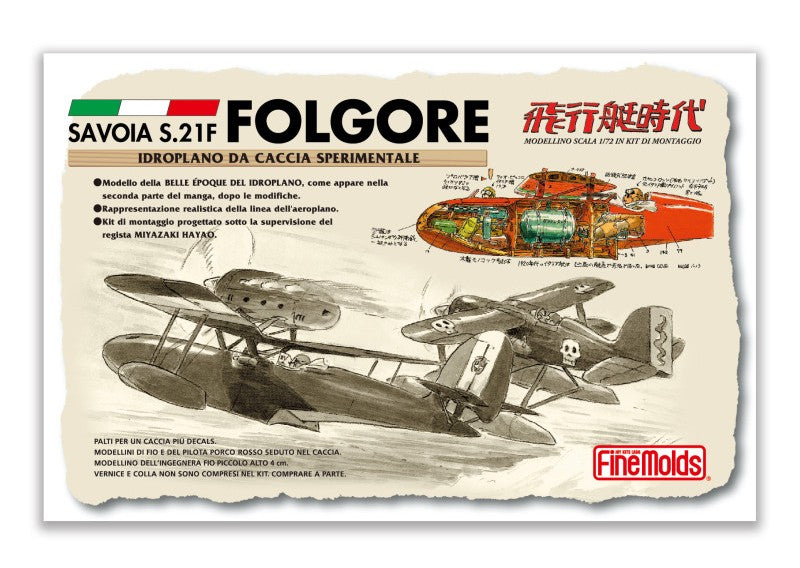 PORCO ROSSO - Savoia S.21 Prototype + Fio - Model Kit to paint 1/72