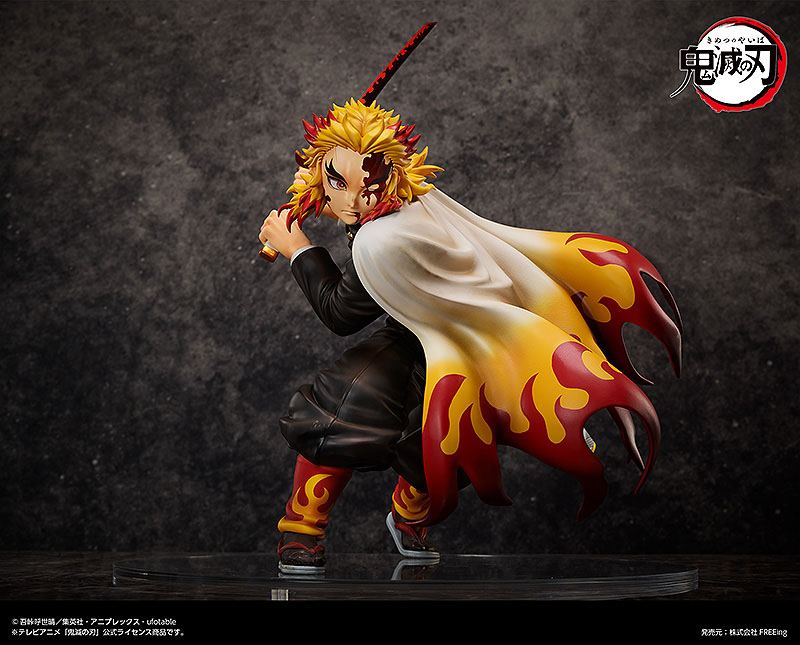 DEMON SLAYER - Kyojuro Rengoku - Statue 42cm