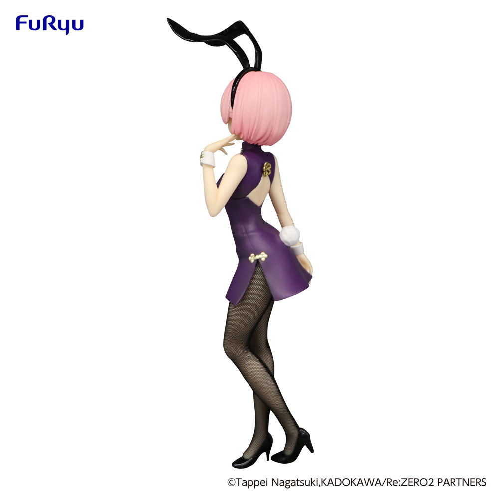 RE ZERO - Ram "China Antique"  - Statue BiCute Bunnies 35cm