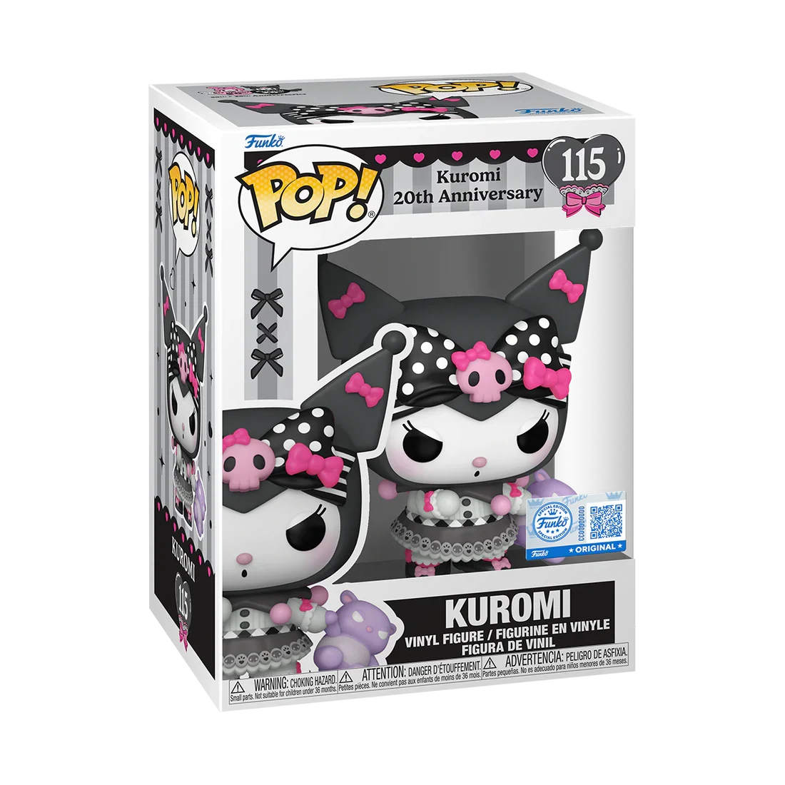 KUROMI - POP Sanrio N° 115 - Kuromi With Toy