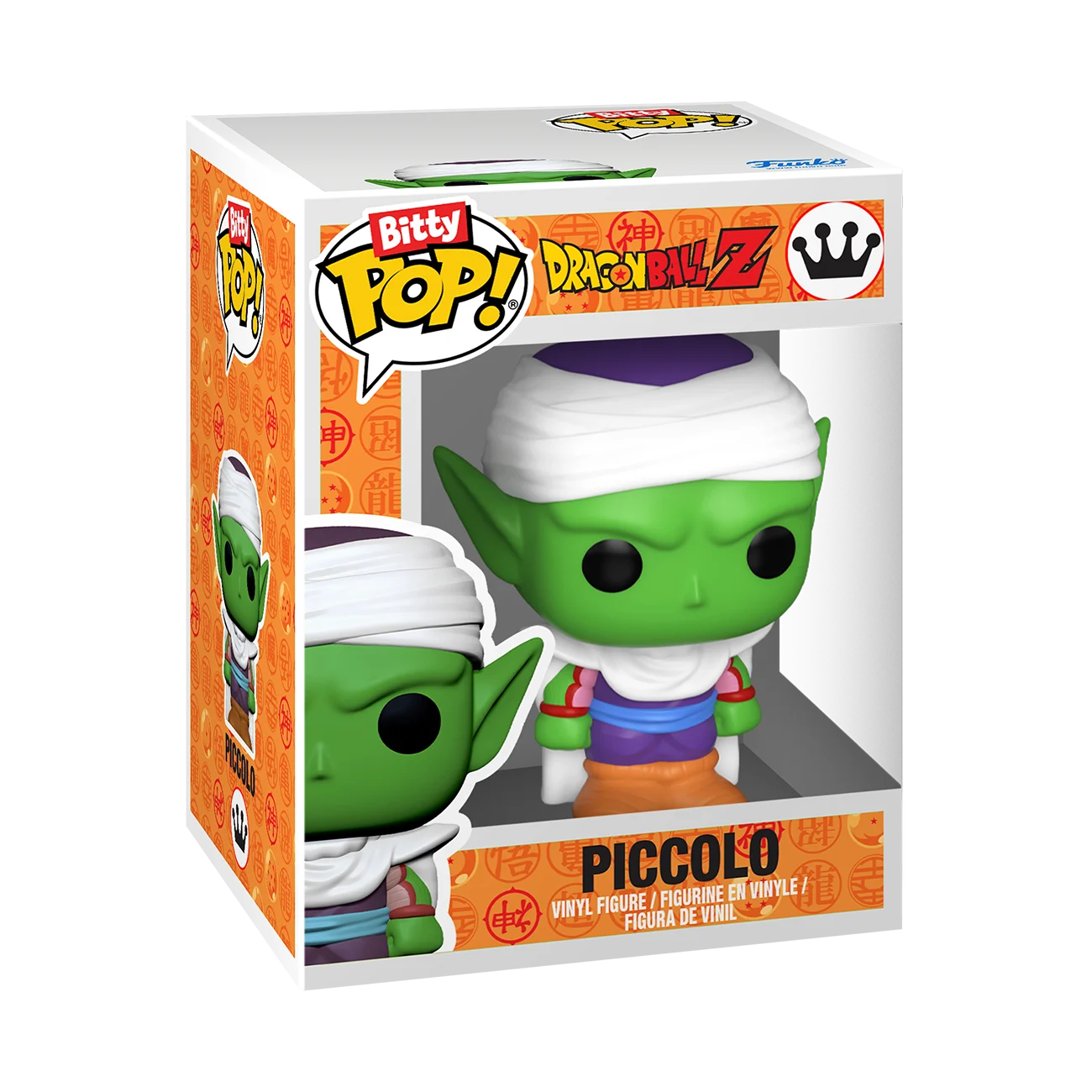 DRAGON BALL Z - Bitty Pop 2 Pack 2.5cm - Gohan & Piccolo