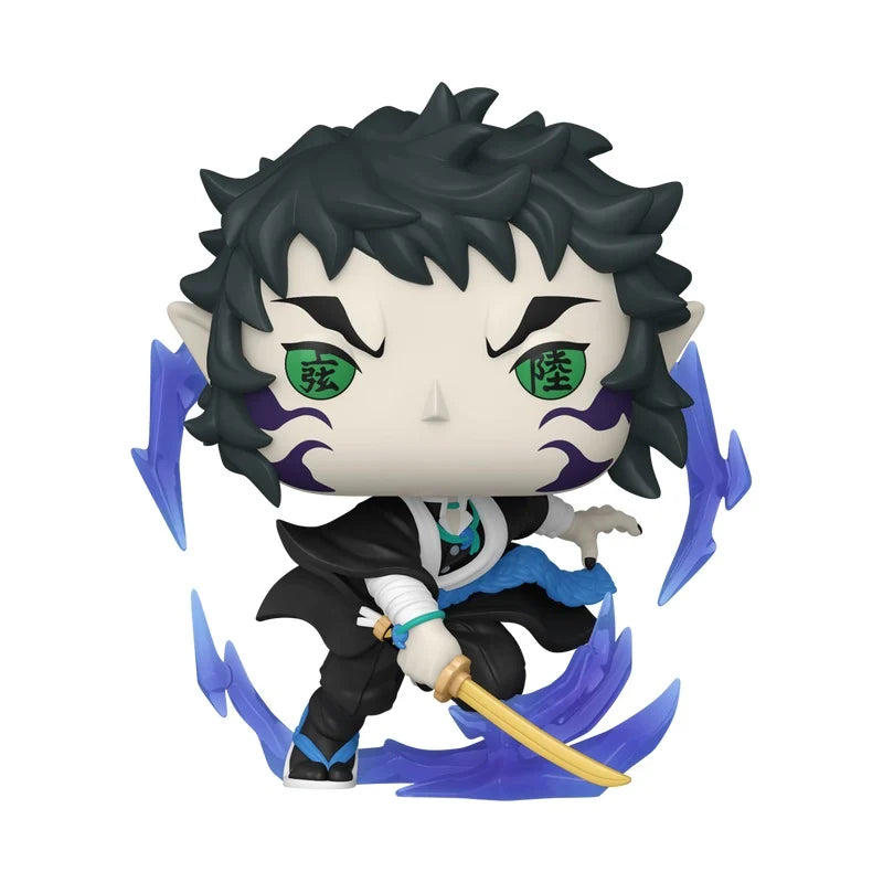 DEMON SLAYER - POP Animation No. 2506 - Kaigaku
