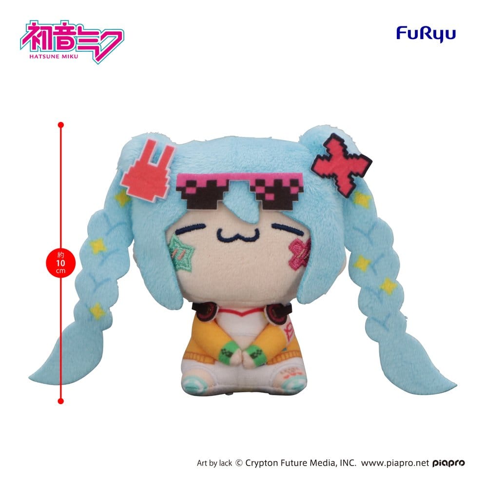 HATSUNE MIKU - Digital Stars 2025 B - Mini Plush Toy Mochipico 10cm