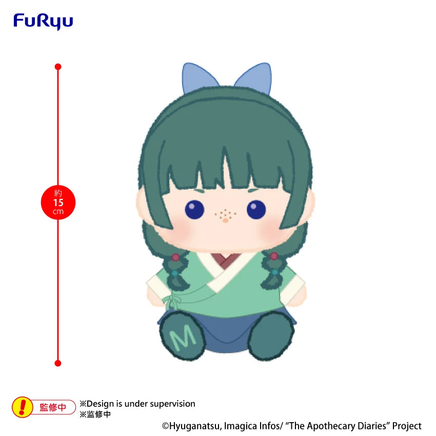 THE APOTHECARY DIARIES - Maomao - Plush Toy Milkyboa 15cm