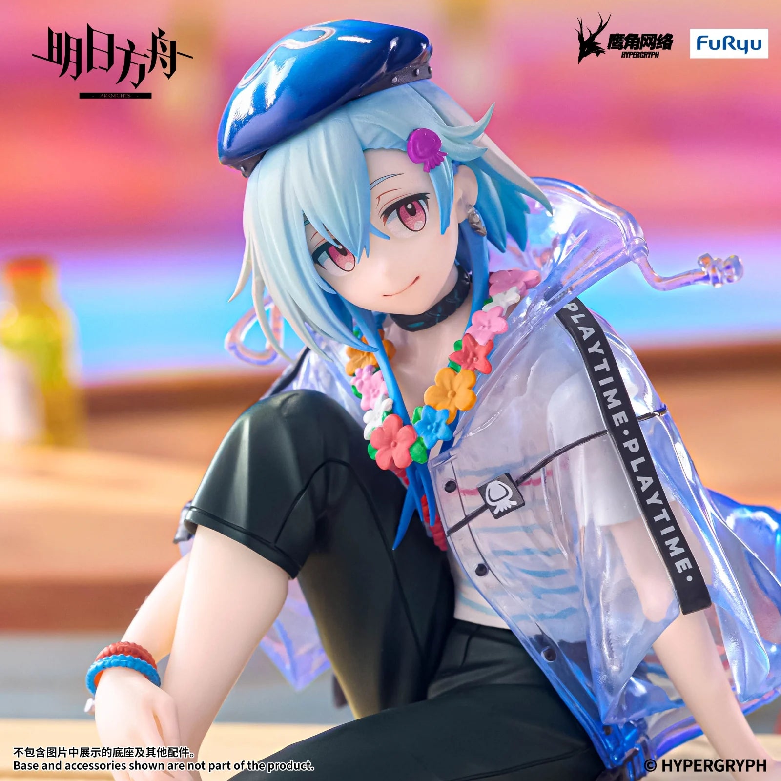 ARKNIGHTS - Mizuku "Summer Feast" - Statue Noodle Stopper 14cm