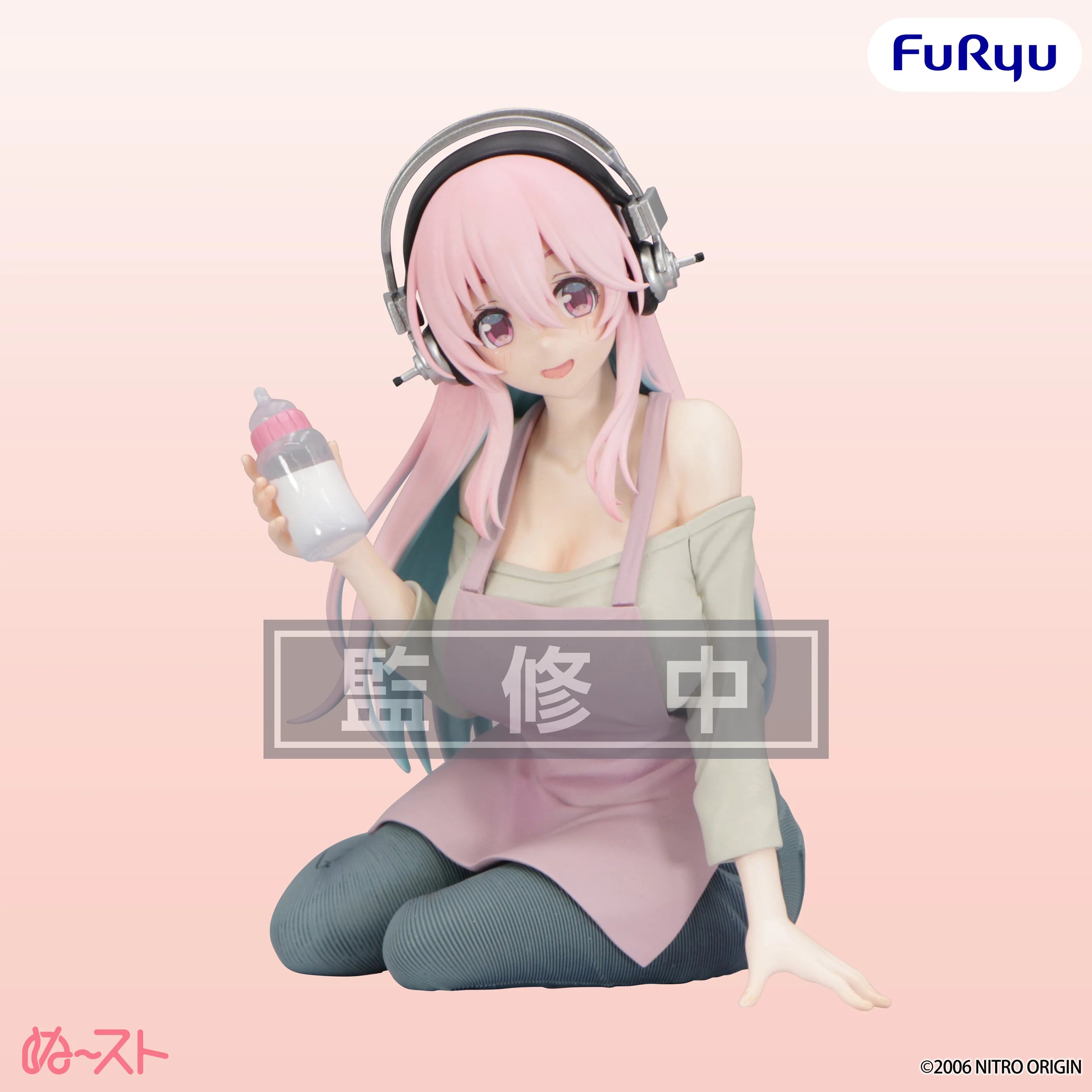 SUPER SONICO - Motherly Comfort - Statue Noodle Stopper 10cm