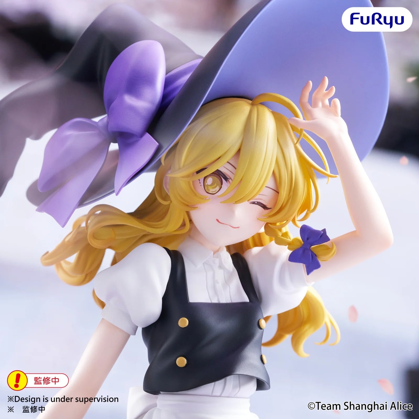 TOUHOU PROJECT - Marisa Kirisame - Statue Muchute 19cm