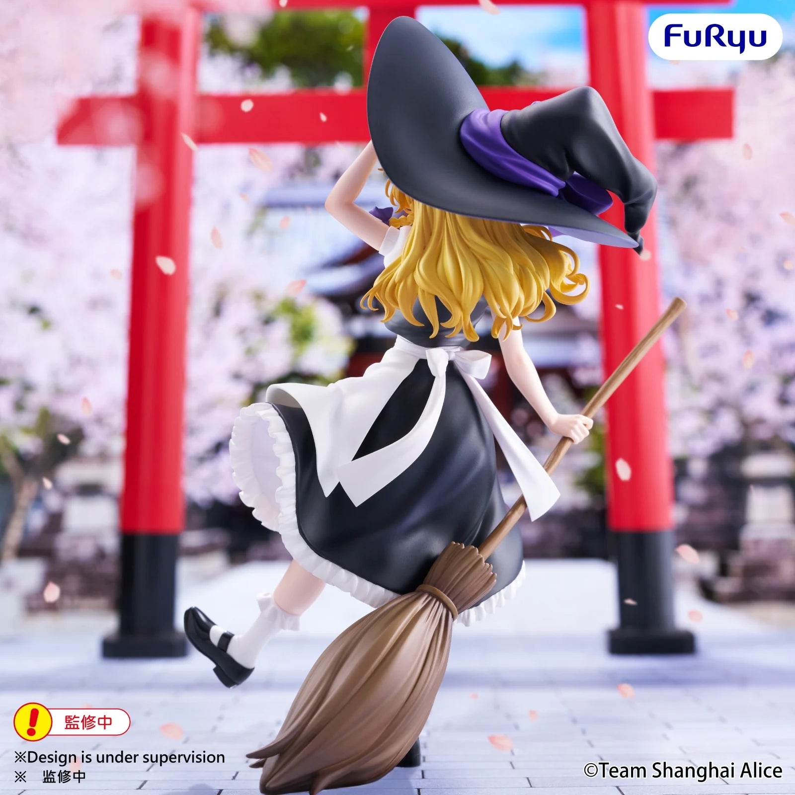 TOUHOU PROJECT - Marisa Kirisame - Statue Muchute 19cm