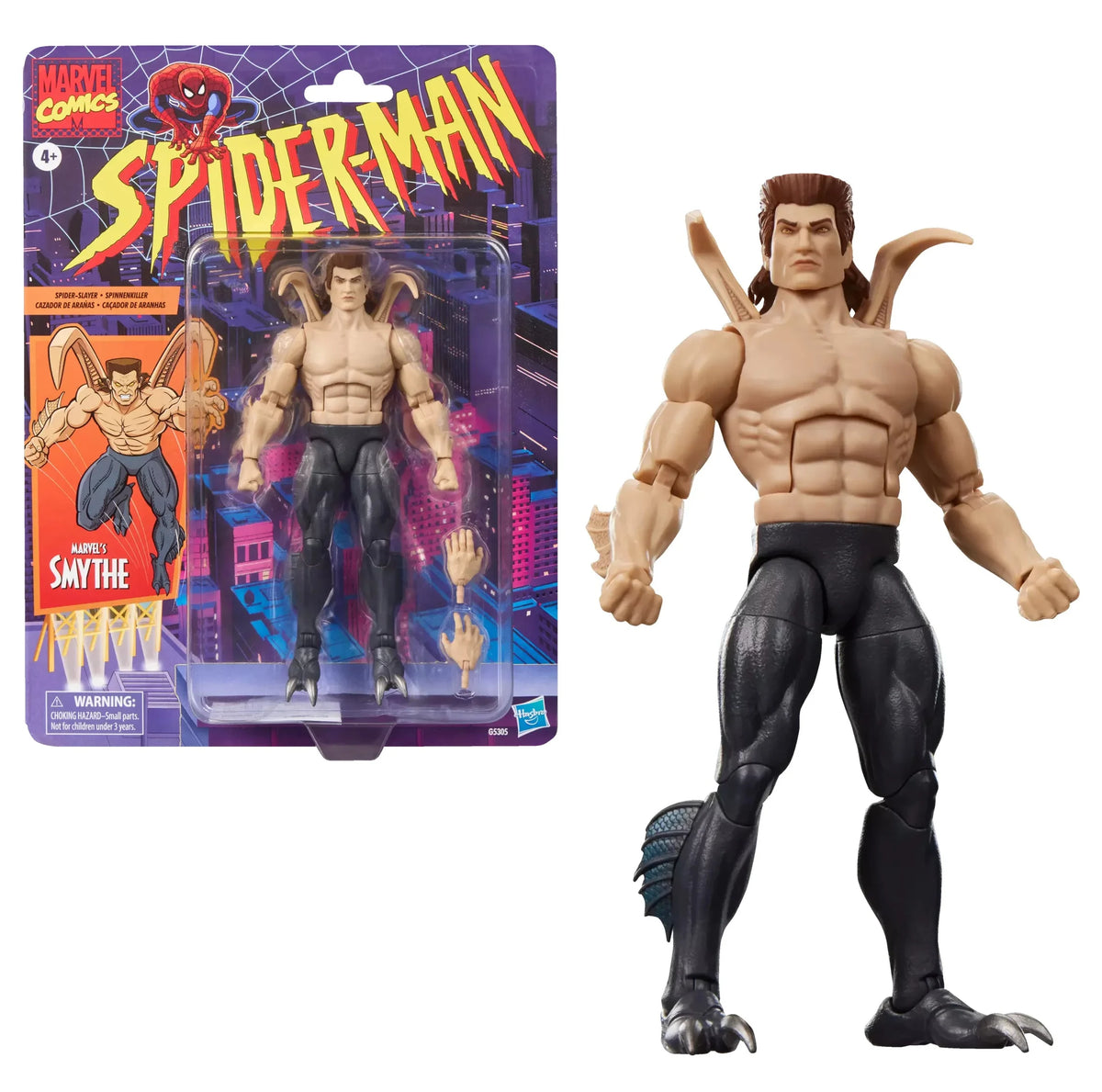 SPIDER-MAN - Marvel's Smythe - Figure Legend Series 15cm