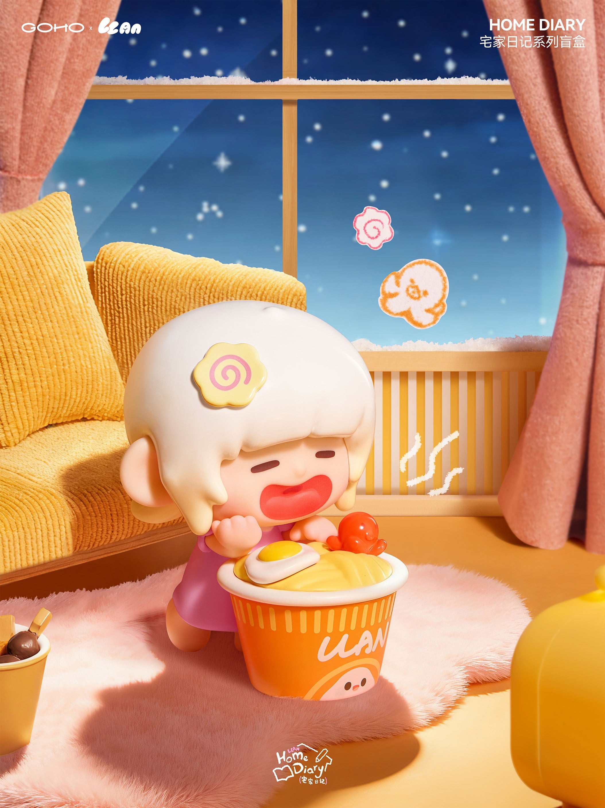 GOHO - Llan Home diary Series BLIND BOX - 8-10cm