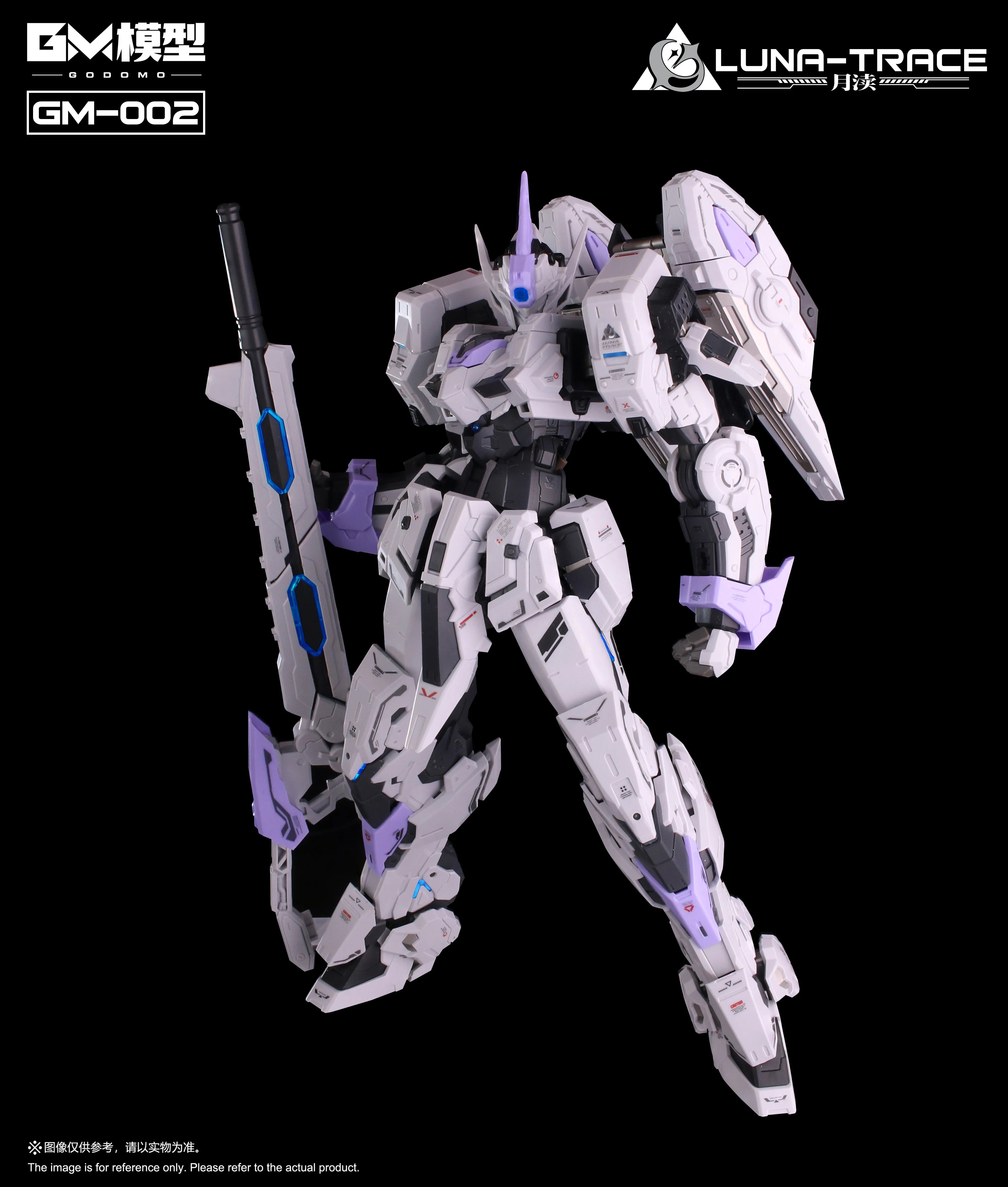 GM - GM-002 Luna-Trace - Model Kit 23cm