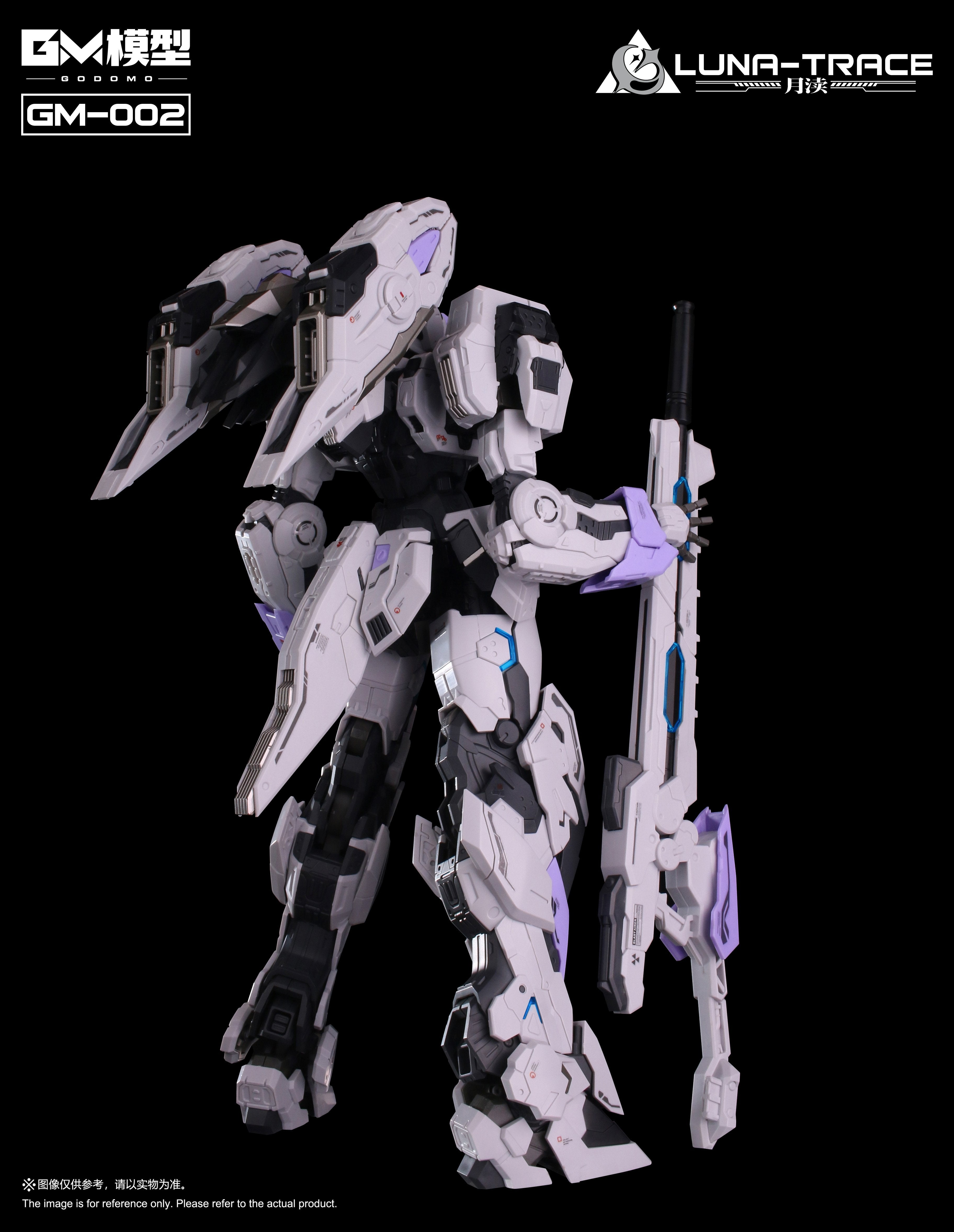 GM - GM-002 Luna-Trace - Model Kit 23cm