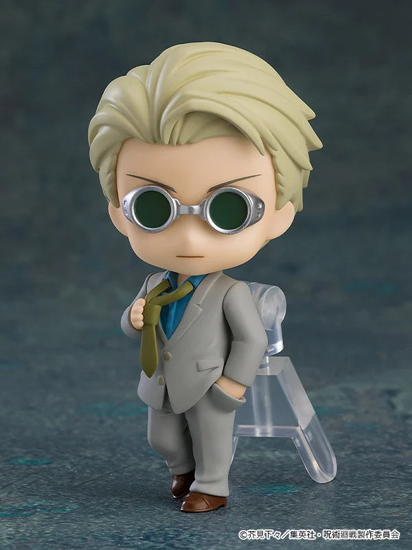 JUJUTSU KAISEN - Nendoroid Surprise BLIND BOX (8pcs) - 7cm