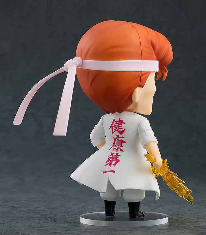 YU YU HAKUSHO - Kazuma Kuwabara - Figure Nendoroid 10cm