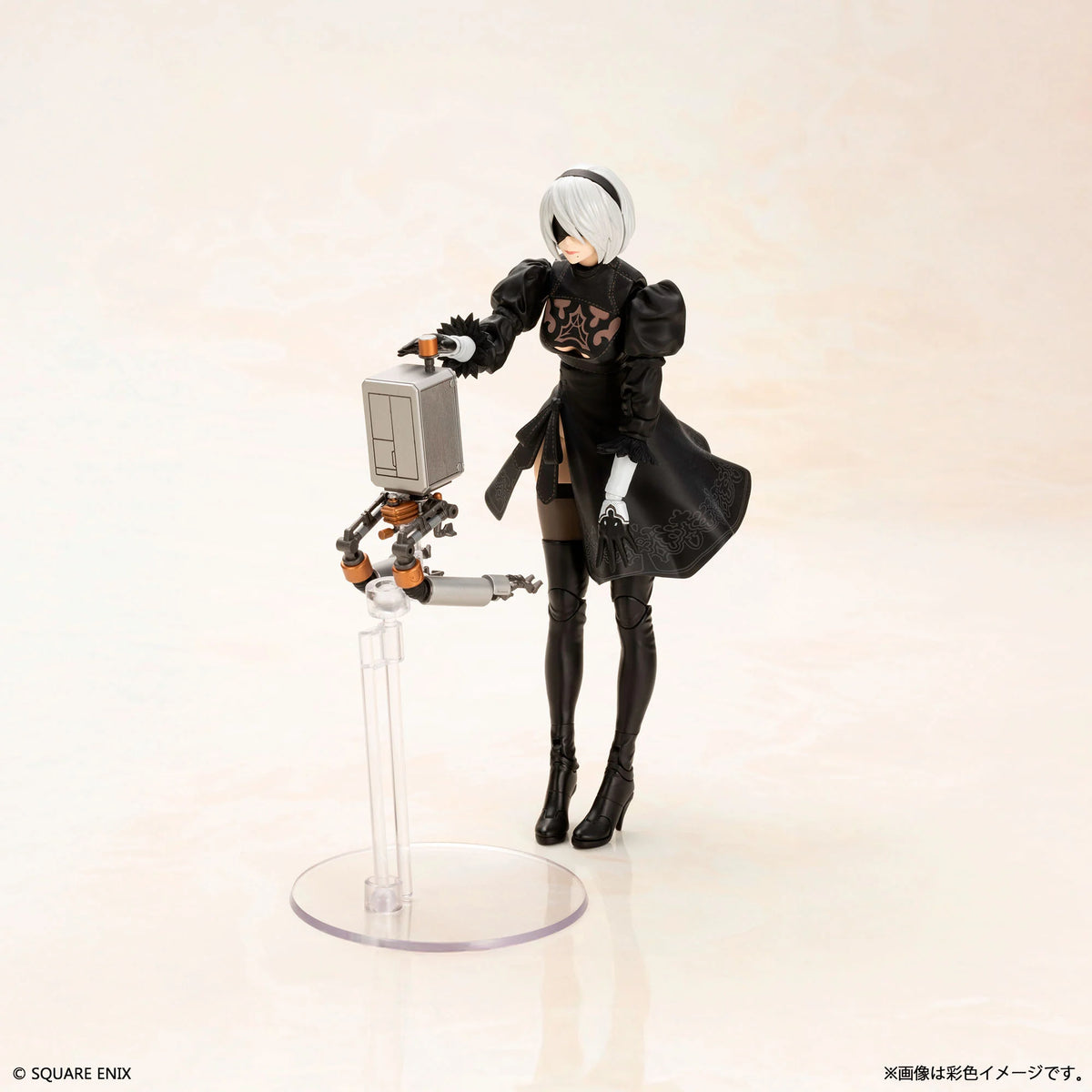 NIER AUTOMATA - 2B - Plastic Model Kit 15cm