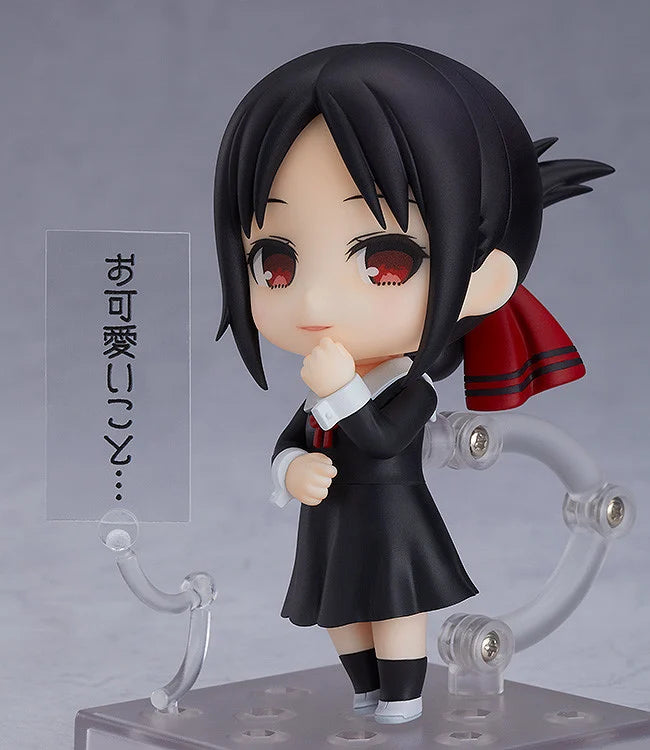 KAGUYA-SAMA LOVE IS WAR - Kaguya - Figure Nendoroid 10cm