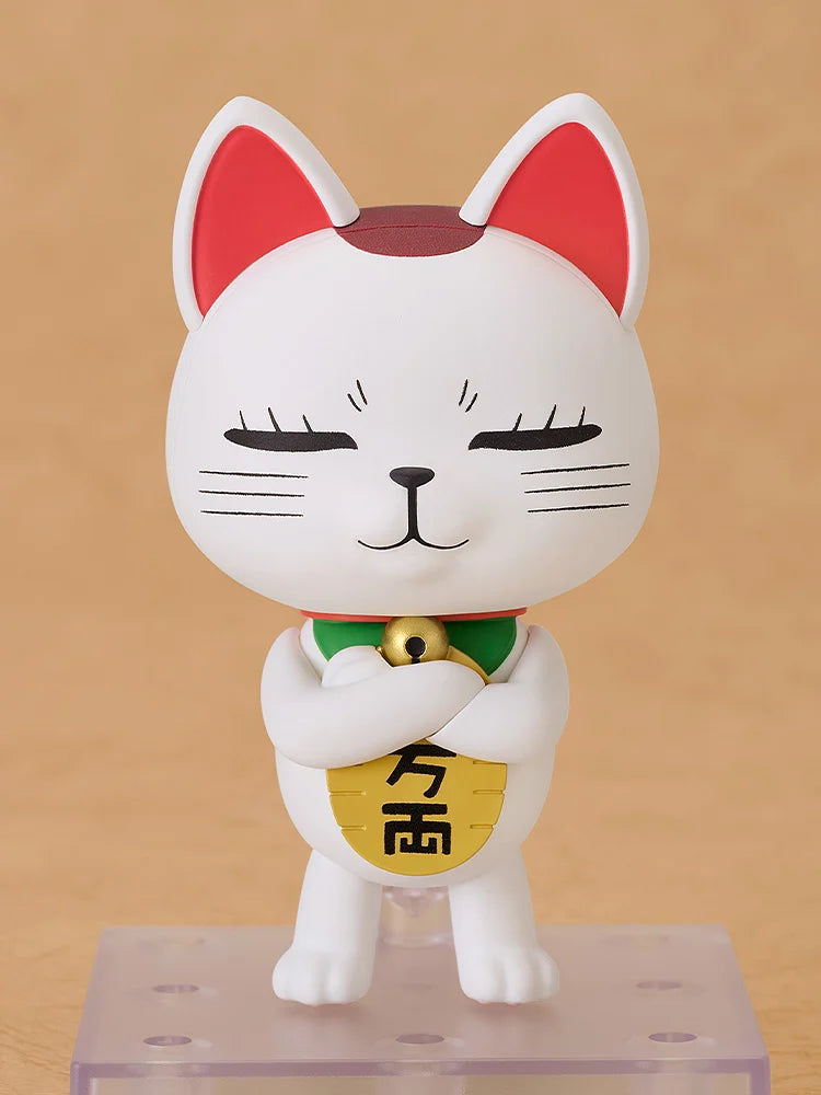 DANDADAN - Turbo Granny - Figure Nendoroid 8cm