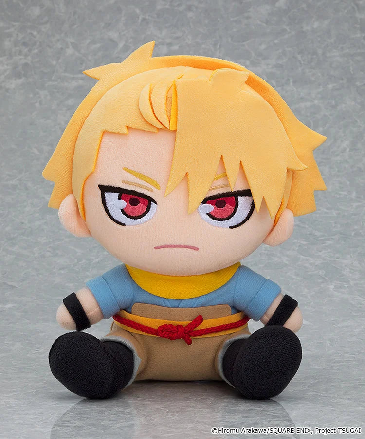 DAEMONS OF THE SHADOW REALM - Yuru - Plush 17cm