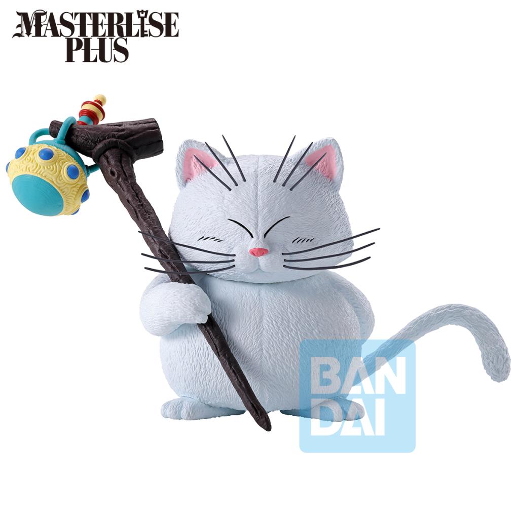 DRAGON BALL - Goku & Korin - Figure Lookout above the clouds 15cm