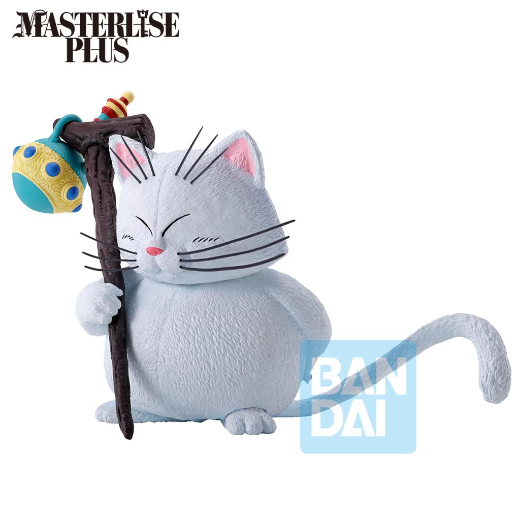 DRAGON BALL - Goku & Korin - Figure Lookout above the clouds 15cm