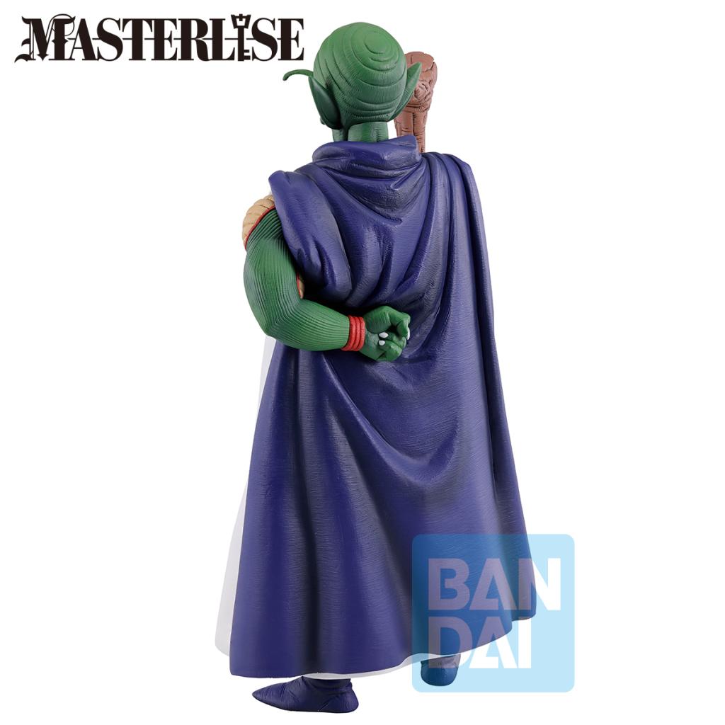 DRAGON BALL - Kami - Figure Lookout above the clouds 27cm