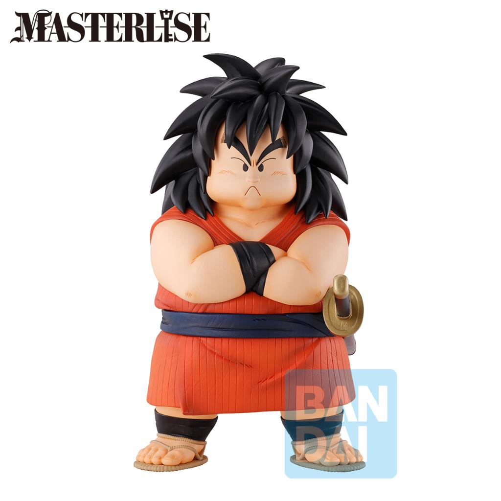 DRAGON BALL - Yajirobe - Figure Loukout above the clouds 17cm