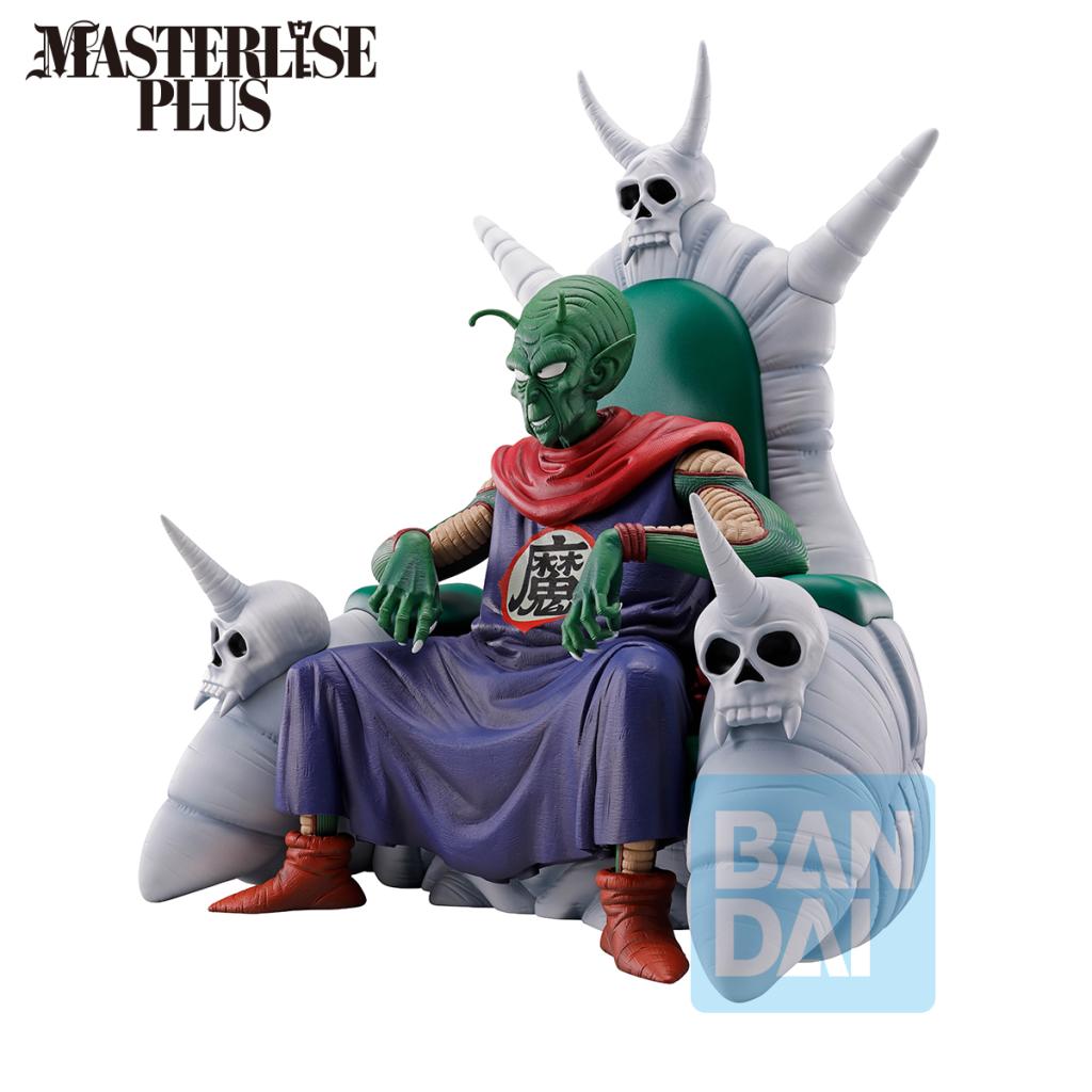 DRAGON BALL - Piccolo Daimaoh - Figure Loukout above the clouds 26cm